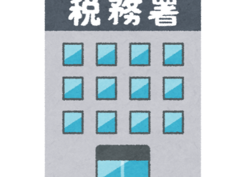 現在の画像に代替テキストがありません。ファイル名: 12.png