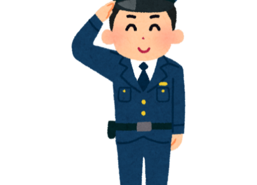 現在の画像に代替テキストがありません。ファイル名: 9.png