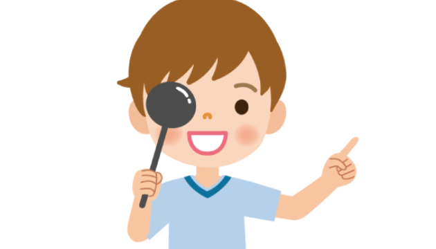 現在の画像に代替テキストがありません。ファイル名: 97bcd830ed3d6dc5d1ff250748f7785e.png