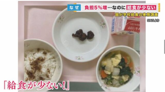 現在の画像に代替テキストがありません。ファイル名: fba098ff65dcd3861f8a35656ad7ae86.jpg