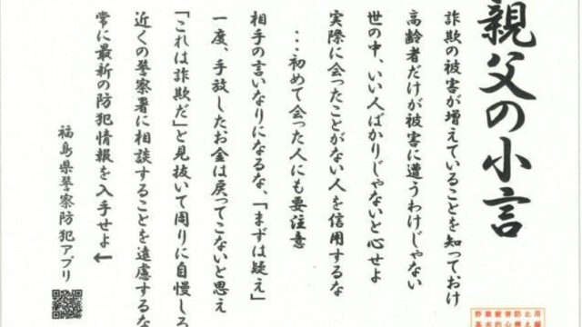 現在の画像に代替テキストがありません。ファイル名: e31ee4ce620338ceae68fbdb43246850.jpg